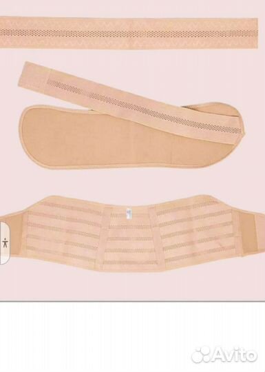 Бандаж для беременных и после родов
