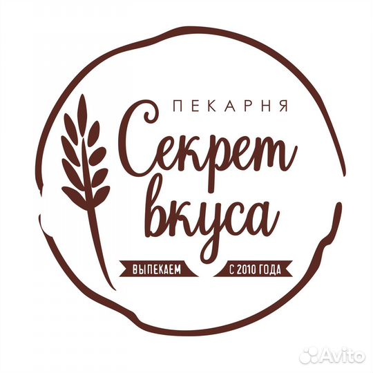 Пекарь чебуреков