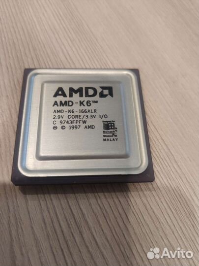 Старые процессоры