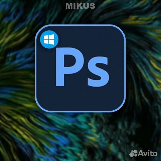 Photoshop 2024 Win, Mac