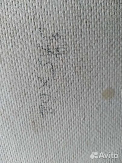 Картина маслом