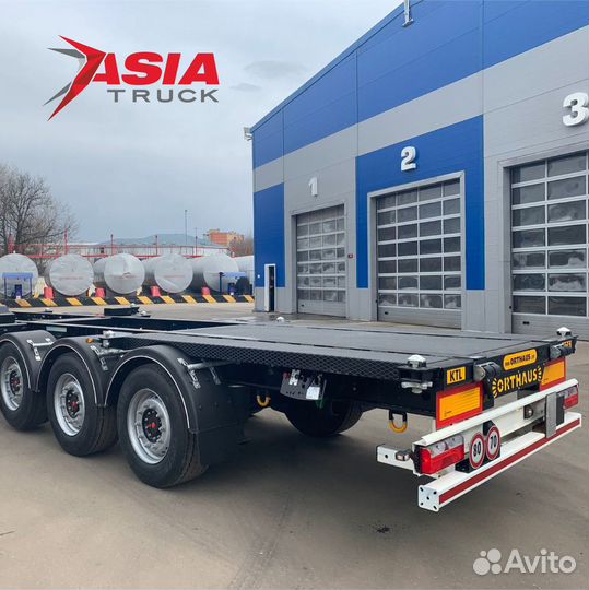 Полуприцеп контейнеровоз Has Trailer PROCON FCC 100-40, 2023