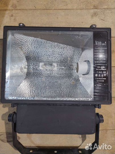 Прожектор бу