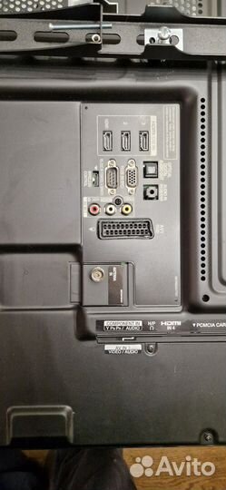 Телевизор 37 дюймов lg