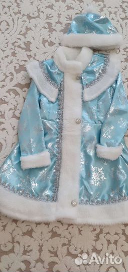 Карнавальный костюм для девочки 116