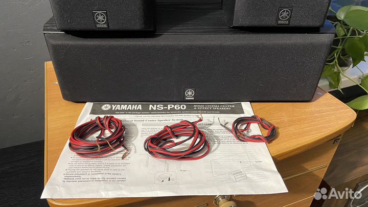 Yamaha NS-P60. Продажа/обмен