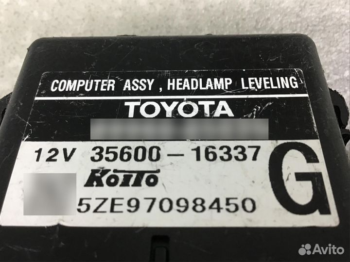 Блок электронный Toyota Avensis (T250) 2003-2009 8996005020