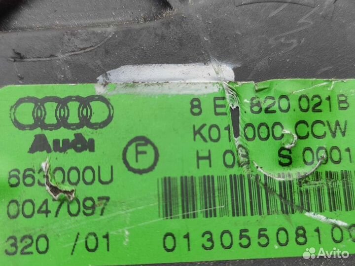 Моторчик печки audi a4b7