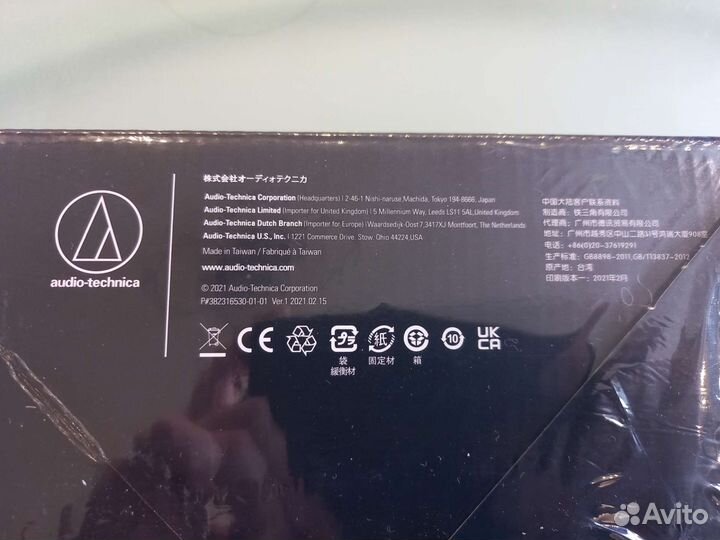 Студийный микрофон Audio-Technica AT2035