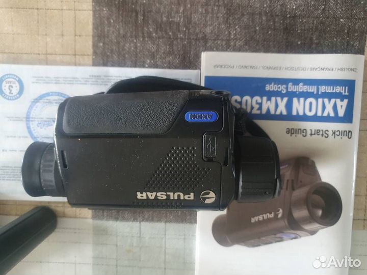 Тепловизор pulsar axion xm30 s