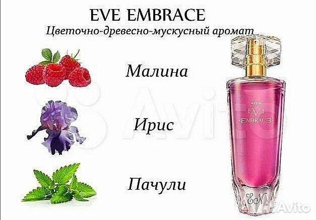 Парфюмерная вода avon Eve embrace
