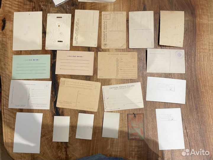 Старинные открытки