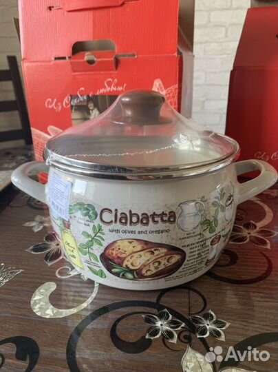 Набор посуды пр-ва Сербия