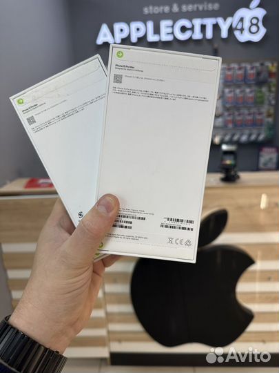 iPhone 15 Pro Max, 256 ГБ