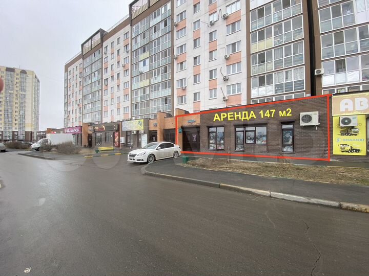 Торговая площадь, 147 м²