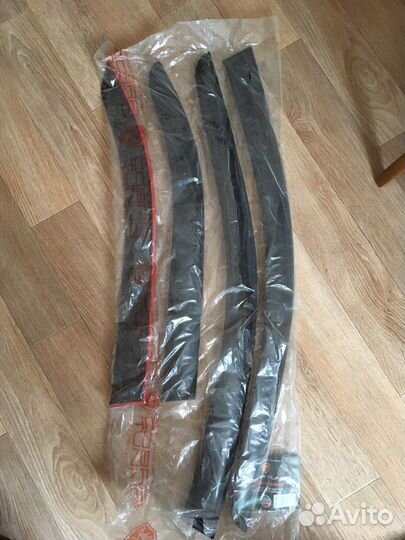 Дефлекторы