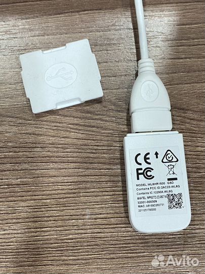 Wifi модуль для кондиционера TCL