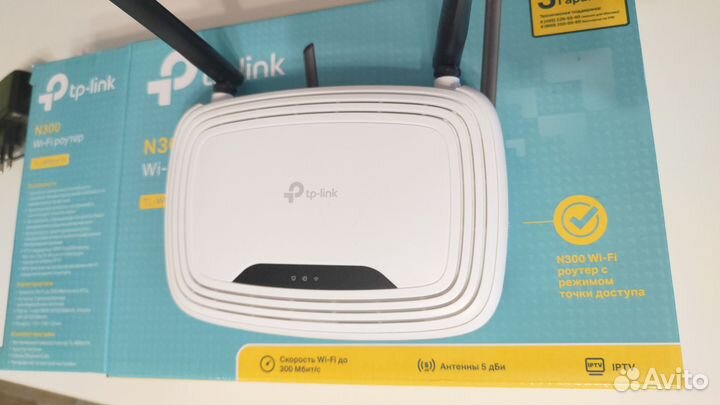 Wifi роутер TP link TL-WR841N