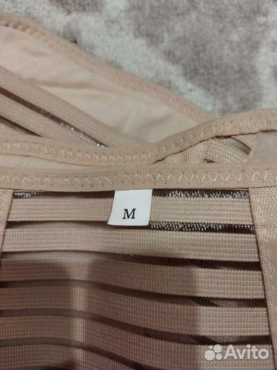 Бандаж для беременных