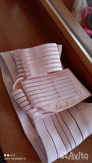 Бандаж для беременных и после родов