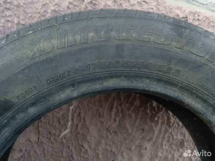 Bridgestone Winter Radial 704 3.75/8.5 R14 S