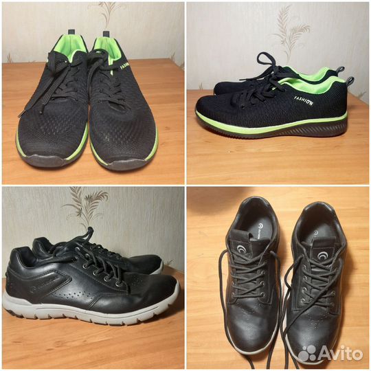 Полуботинки мужские Outventure Crawley 43