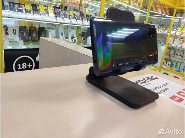 Samsung Galaxy A51, 4/128 ГБ