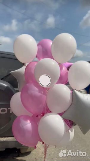 Воздушные шары цифры