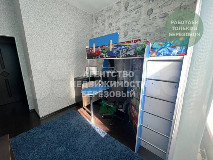 2-к. квартира, 62 м², 1/3 эт.