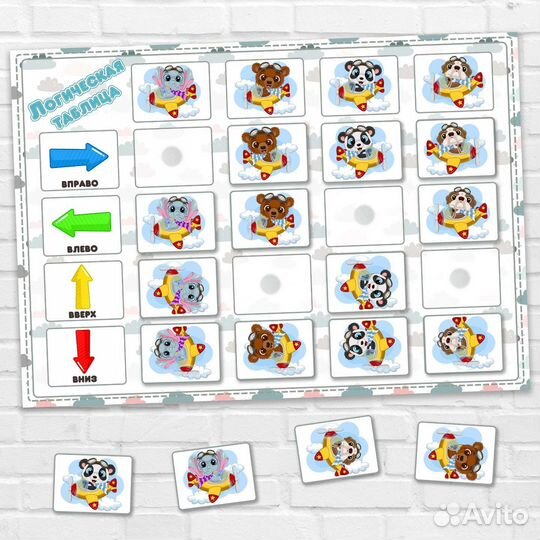 Игры на липучках