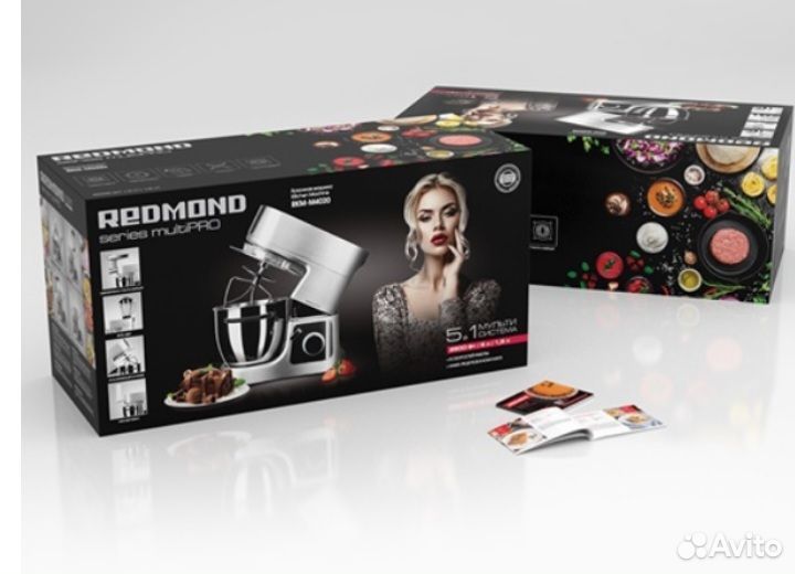 Кухонная машина Redmond RKM-M4020
