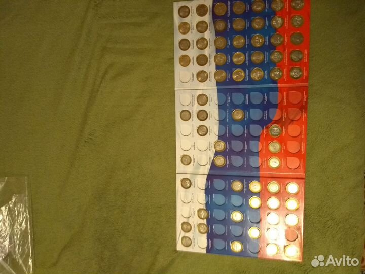 Биметаллические монеты 10