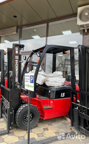 Вилочный погрузчик HANGCHA CPCD15-AG2, 2023