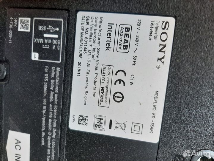 Телевизор sony 55 диагональ