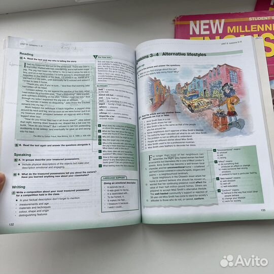 Учебники New Millennium English 10-11