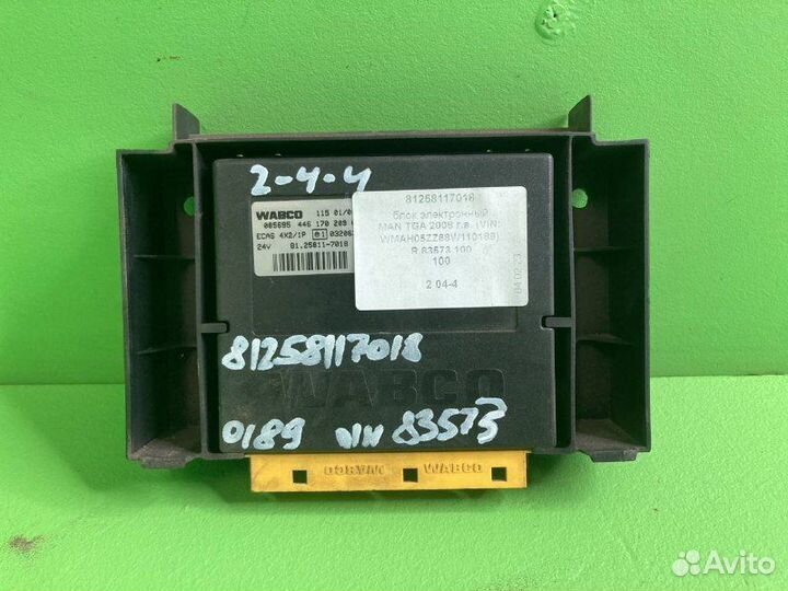 Блок электронный MAN TGA