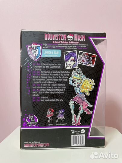 Кукла Монстер Хай Лагуна Блю (Monster High)