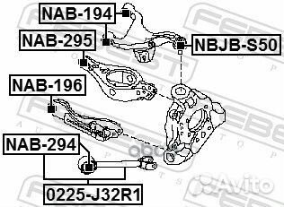 Сайлентблок рычага задн подвески nissan murano