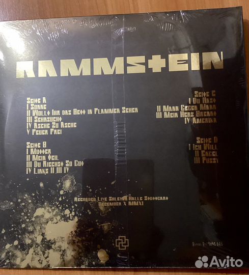 Rammstein Gold Sonne