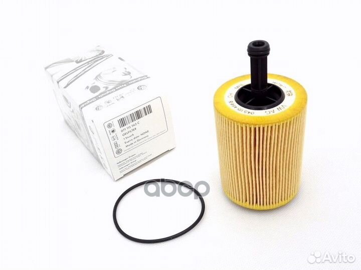 071115562C Фильтр масляный (вставка)