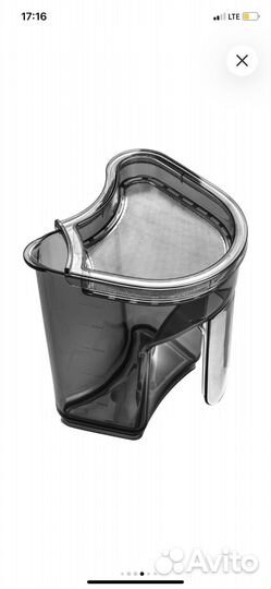 Соковыжималка шнековая kitfort