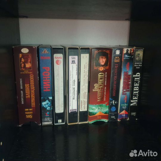 Видеокассеты vhs фильмы мультфильмы