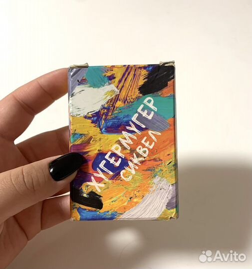 Настольная игра карточная