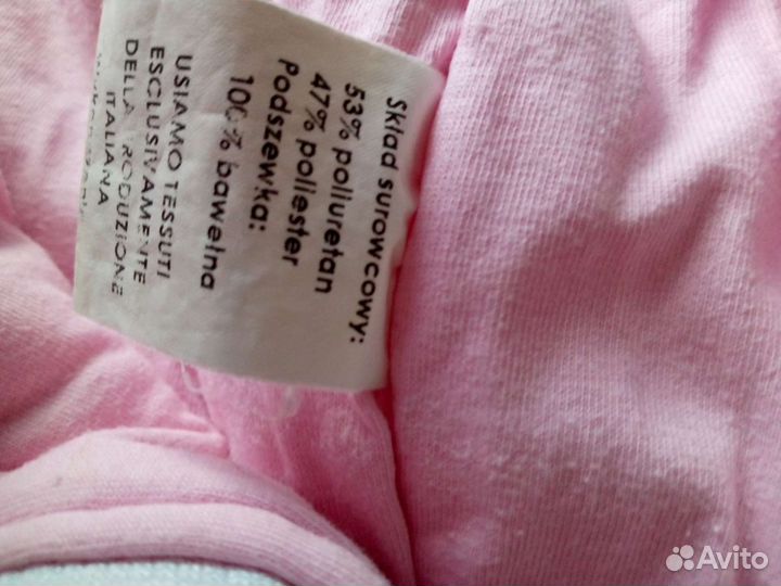 Детский комбинезон. Девочке