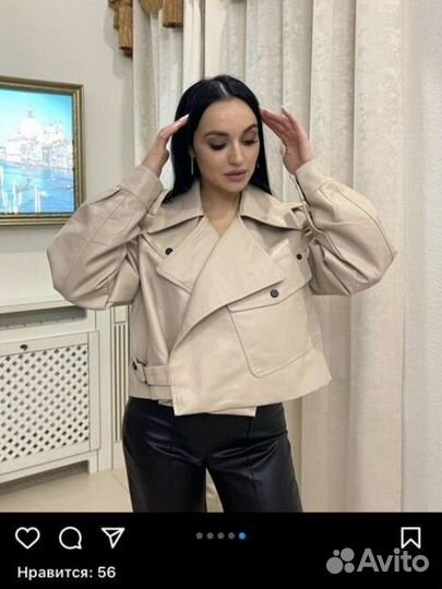 Косуха женская