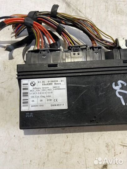 Блок комфорта Bmw 5 E60 M57D30 306D3 2006