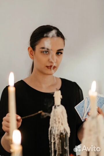 Таролог Гадалка Таро Открытие дорог Предсказания