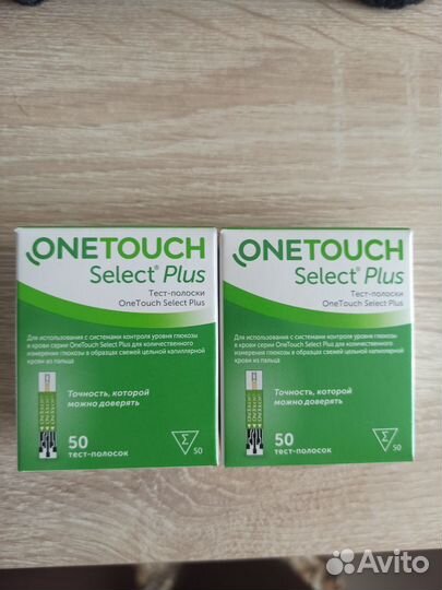Тест полоски one touch select plus
