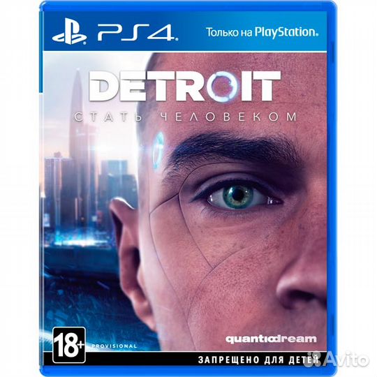 Detroit стать человеком PS 4
