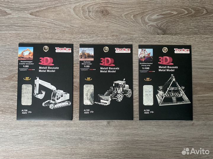 Металическая сборная модель 3D 1:50